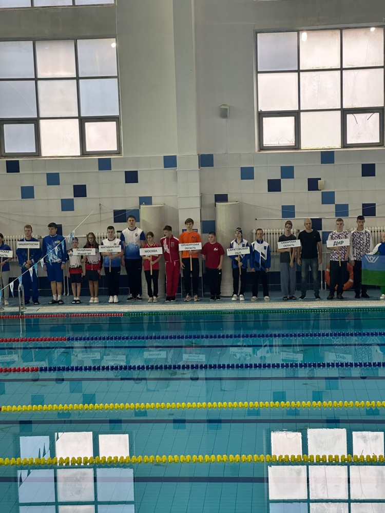 Открытие Всероссийского турнира по плаванию среди инвалидов всех категорий на призы Олимпийского чемпиона В.Таяновича