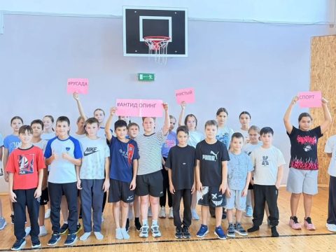 Проведены весёлые старты
